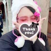 ヒメ日記 2025/06/30 07:47 投稿 りん 岐阜岐南各務原ちゃんこ