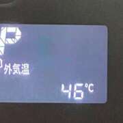 ヒメ日記 2025/08/03 14:17 投稿 りん 岐阜岐南各務原ちゃんこ