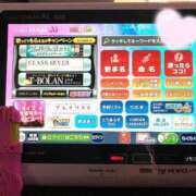 ヒメ日記 2025/08/10 12:47 投稿 りん 岐阜岐南各務原ちゃんこ