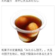 ヒメ日記 2025/08/12 10:37 投稿 りん 岐阜岐南各務原ちゃんこ