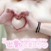 ヒメ日記 2025/08/15 12:47 投稿 りん 岐阜岐南各務原ちゃんこ