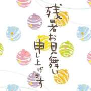 ヒメ日記 2025/08/18 06:27 投稿 りん 岐阜岐南各務原ちゃんこ