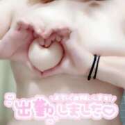 ヒメ日記 2025/09/14 12:07 投稿 りん 岐阜岐南各務原ちゃんこ