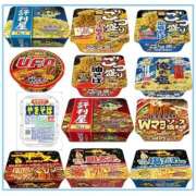 ヒメ日記 2025/09/16 12:07 投稿 りん 岐阜岐南各務原ちゃんこ