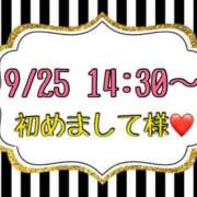 ヒメ日記 2025/09/26 13:31 投稿 りん 岐阜岐南各務原ちゃんこ