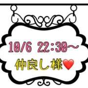 ヒメ日記 2025/10/10 20:37 投稿 りん 岐阜岐南各務原ちゃんこ