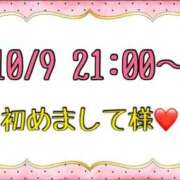ヒメ日記 2025/10/10 21:26 投稿 りん 岐阜岐南各務原ちゃんこ