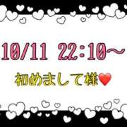 ヒメ日記 2025/10/12 14:37 投稿 りん 岐阜岐南各務原ちゃんこ