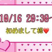 ヒメ日記 2025/10/17 14:19 投稿 りん 岐阜岐南各務原ちゃんこ