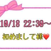 ヒメ日記 2025/10/19 15:07 投稿 りん 岐阜岐南各務原ちゃんこ