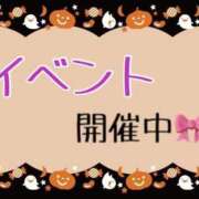 ヒメ日記 2025/10/20 10:27 投稿 りん 岐阜岐南各務原ちゃんこ