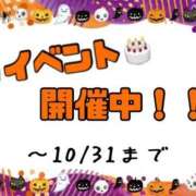 ヒメ日記 2025/10/21 10:17 投稿 りん 岐阜岐南各務原ちゃんこ