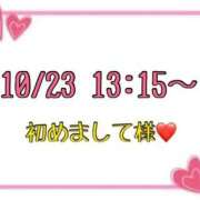 ヒメ日記 2025/10/24 13:47 投稿 りん 岐阜岐南各務原ちゃんこ