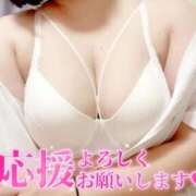 ヒメ日記 2025/10/28 17:18 投稿 りん 岐阜岐南各務原ちゃんこ