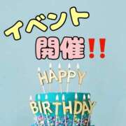 ヒメ日記 2025/10/30 09:17 投稿 りん 岐阜岐南各務原ちゃんこ