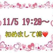 ヒメ日記 2025/11/06 14:32 投稿 りん 岐阜岐南各務原ちゃんこ