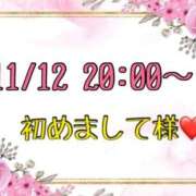 ヒメ日記 2025/11/14 09:57 投稿 りん 岐阜岐南各務原ちゃんこ