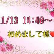 ヒメ日記 2025/11/14 10:27 投稿 りん 岐阜岐南各務原ちゃんこ