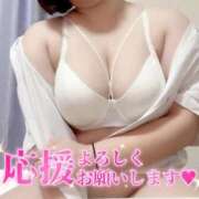 ヒメ日記 2025/11/18 10:07 投稿 りん 岐阜岐南各務原ちゃんこ