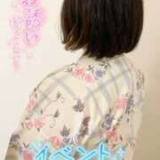 ヒメ日記 2025/11/21 20:07 投稿 りん 岐阜岐南各務原ちゃんこ