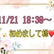 ヒメ日記 2025/11/22 13:48 投稿 りん 岐阜岐南各務原ちゃんこ