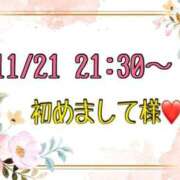ヒメ日記 2025/11/22 14:03 投稿 りん 岐阜岐南各務原ちゃんこ