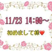 ヒメ日記 2025/11/24 18:27 投稿 りん 岐阜岐南各務原ちゃんこ