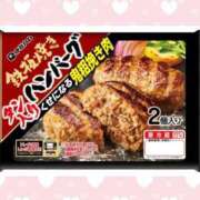 ヒメ日記 2025/12/08 12:37 投稿 りん 岐阜岐南各務原ちゃんこ