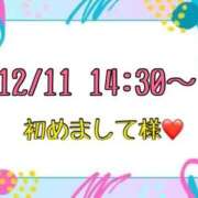 ヒメ日記 2025/12/12 16:35 投稿 りん 岐阜岐南各務原ちゃんこ