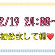 ヒメ日記 2025/12/21 14:07 投稿 りん 岐阜岐南各務原ちゃんこ