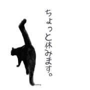 ヒメ日記 2025/12/25 17:47 投稿 りん 岐阜岐南各務原ちゃんこ