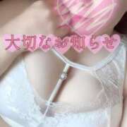 ヒメ日記 2025/12/26 12:57 投稿 りん 岐阜岐南各務原ちゃんこ