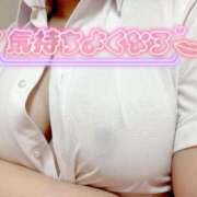 ヒメ日記 2025/12/31 11:12 投稿 りん 岐阜岐南各務原ちゃんこ