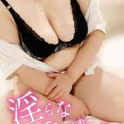 ヒメ日記 2026/01/09 16:27 投稿 りん 岐阜岐南各務原ちゃんこ