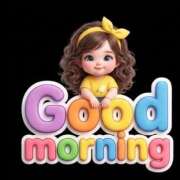 ヒメ日記 2026/01/18 07:07 投稿 りん 岐阜岐南各務原ちゃんこ