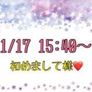 ヒメ日記 2026/01/18 13:47 投稿 りん 岐阜岐南各務原ちゃんこ