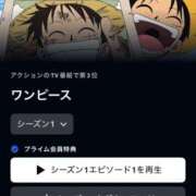 ヒメ日記 2026/01/22 12:17 投稿 りん 岐阜岐南各務原ちゃんこ