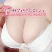 ヒメ日記 2026/02/22 17:27 投稿 りん 岐阜岐南各務原ちゃんこ