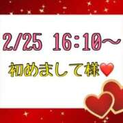 ヒメ日記 2026/02/27 14:17 投稿 りん 岐阜岐南各務原ちゃんこ