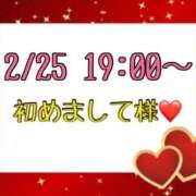 ヒメ日記 2026/02/27 14:27 投稿 りん 岐阜岐南各務原ちゃんこ