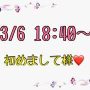 ヒメ日記 2026/03/07 15:52 投稿 りん 岐阜岐南各務原ちゃんこ