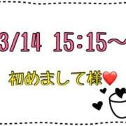 ヒメ日記 2026/03/15 19:27 投稿 りん 岐阜岐南各務原ちゃんこ