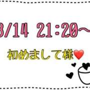 ヒメ日記 2026/03/15 19:37 投稿 りん 岐阜岐南各務原ちゃんこ