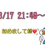ヒメ日記 2026/03/18 16:02 投稿 りん 岐阜岐南各務原ちゃんこ