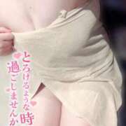 ヒメ日記 2026/03/26 15:07 投稿 りん 岐阜岐南各務原ちゃんこ