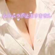 ヒメ日記 2026/04/11 17:07 投稿 りん 岐阜岐南各務原ちゃんこ