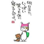 ヒメ日記 2026/04/15 18:17 投稿 りん 岐阜岐南各務原ちゃんこ