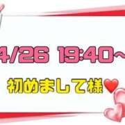 ヒメ日記 2026/04/27 16:47 投稿 りん 岐阜岐南各務原ちゃんこ