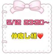 ヒメ日記 2026/05/16 19:49 投稿 りん 岐阜岐南各務原ちゃんこ