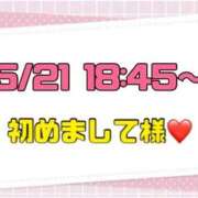 ヒメ日記 2026/05/22 14:07 投稿 りん 岐阜岐南各務原ちゃんこ